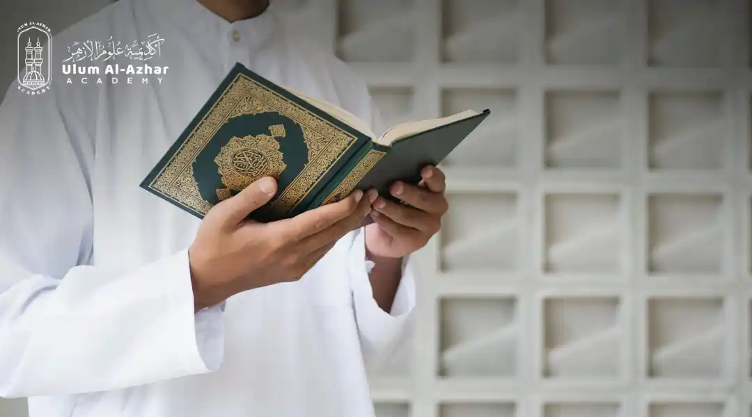 Surah Ar Rahman Transliteration and Arabic Text Together