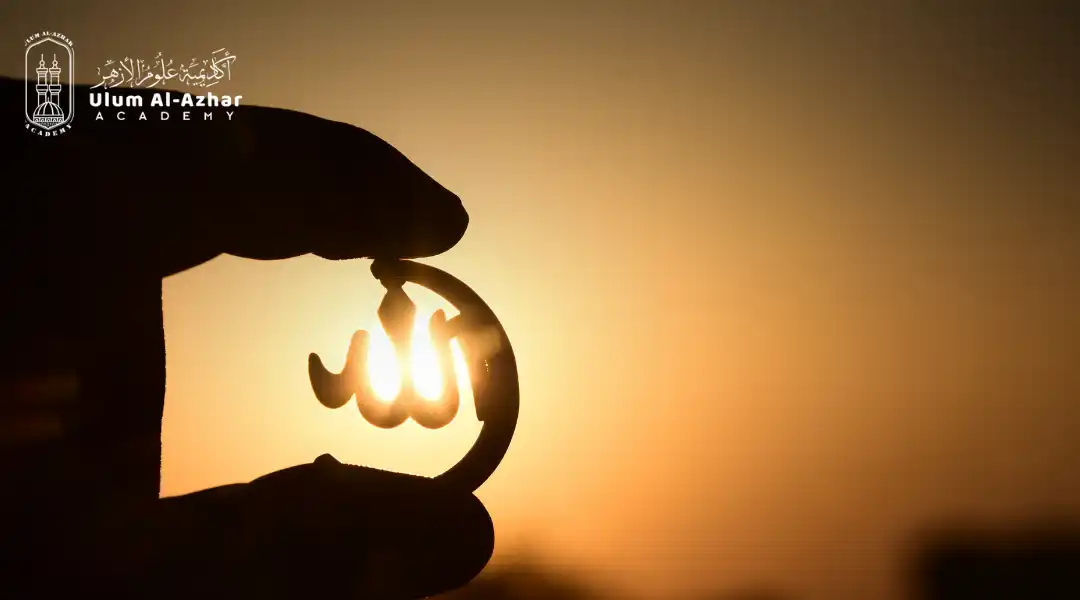Surah Ar Rahman Transliteration Themes of Mercy and Balance in Surah Ar-Rahman