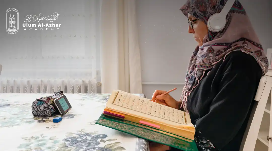 Hukum Tajwid Asas untuk Bacaan al-Quran yang Berkesan