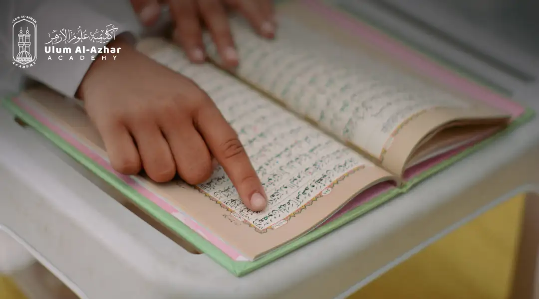 Hukum Tajwid Asas Penting untuk Bacaan al-Quran