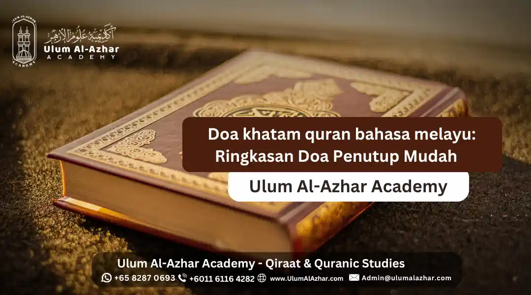 Doa khatam quran bahasa melayu
