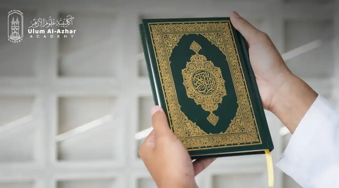 Doa Khatam Quran