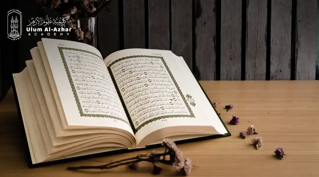 Doa-doa Terbaik untuk Dibaca Ketika Khatam al-Quran