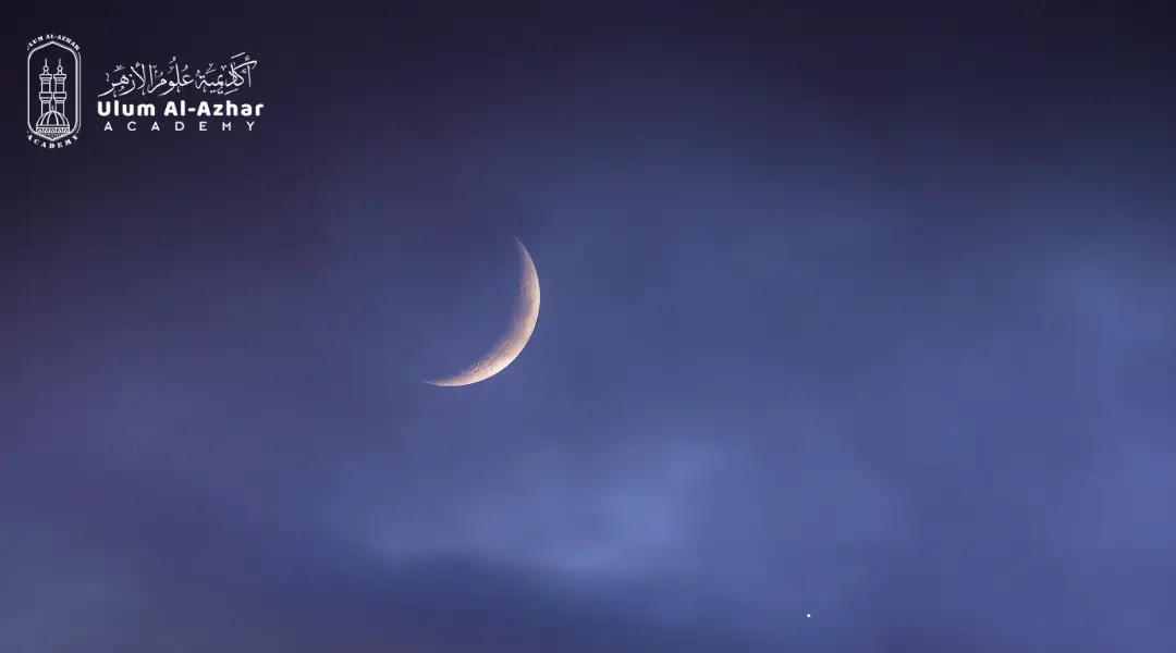 What Are the Islamic Months in Order? A Simple List