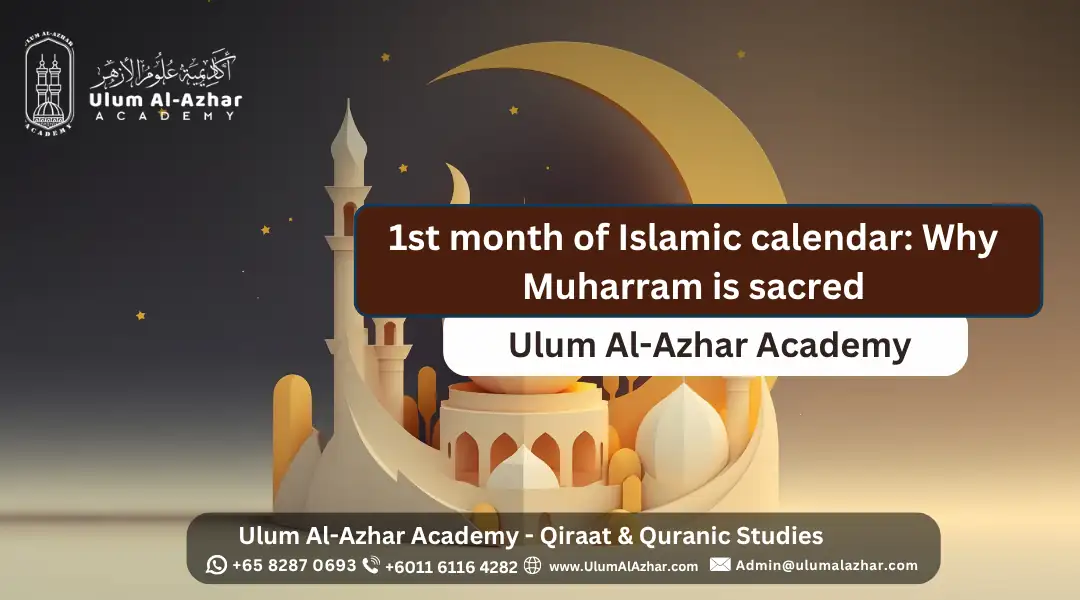 1st month of Islamic calendar: Why Muharram is sacred