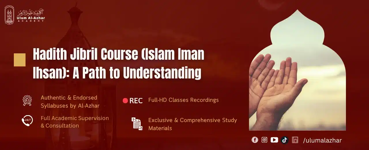 6 Pillar of Iman Explained Simply for All Ages CTA