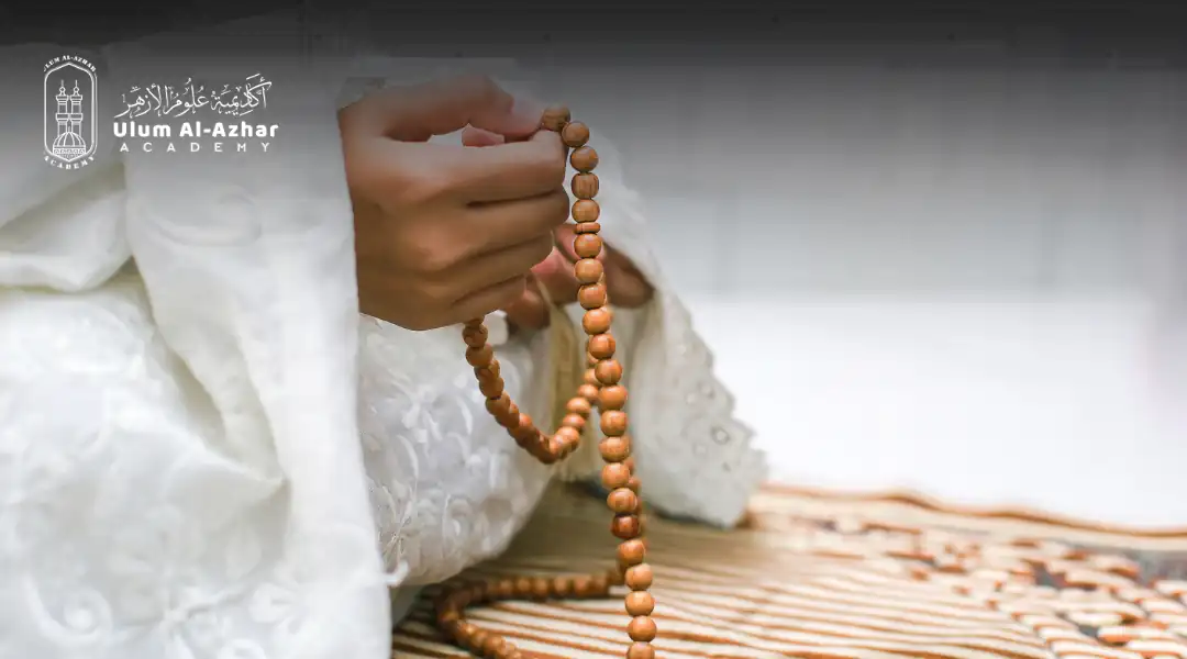 Surah an nisa Transliteration and Complete Arabic Text