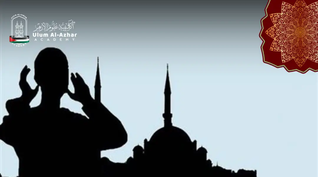 Iqama Meaning Difference between Adhan and Iqama