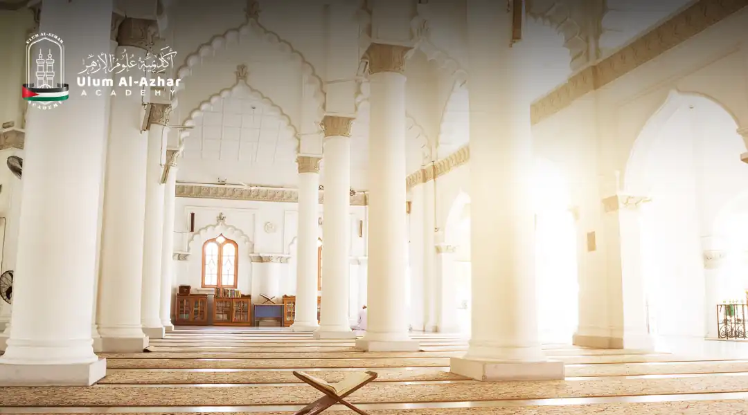 Iqama Meaning Words of the Iqama explained