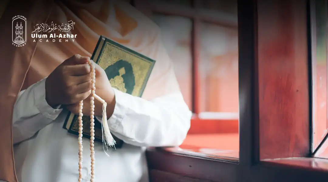 Surah an nisa Transliteration Common Misinterpretations and Clarifications 