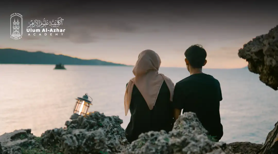 Surah an nisa Transliteration Verses on Women, Orphans, and Social Rules