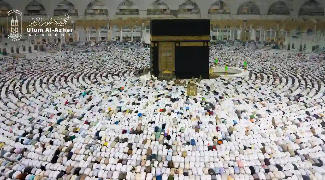 All Prophets Names in Islam ibrahim