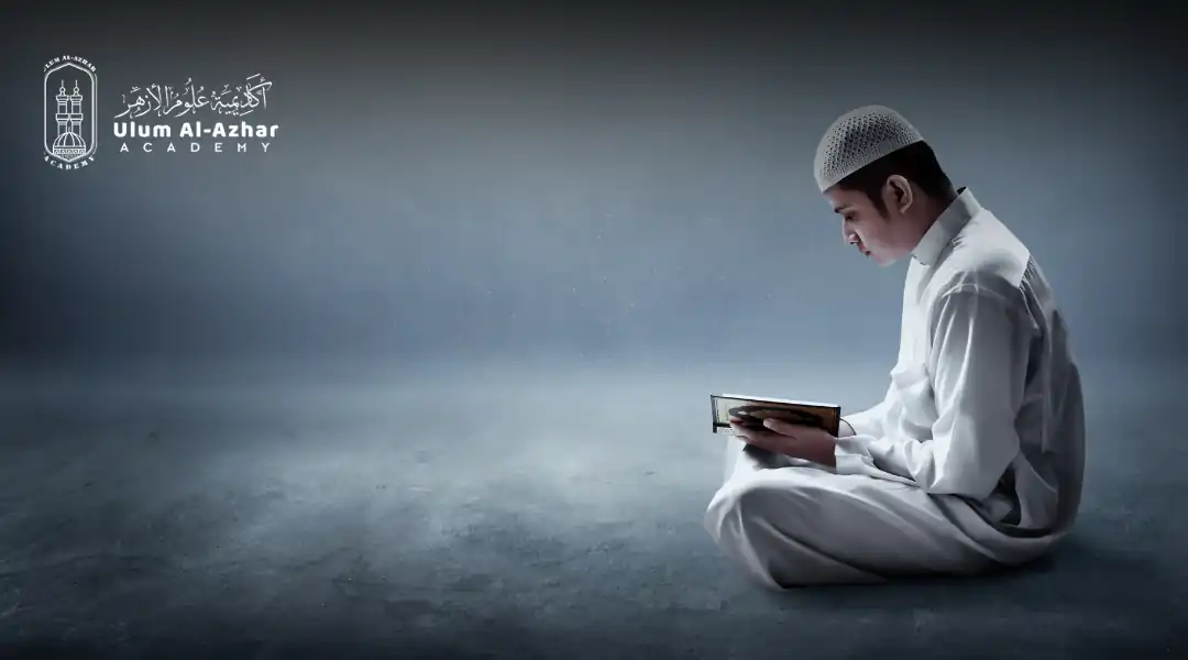 Cara Hafal Quran Teknik Terbukti untuk Menghafal al-Quran dengan Lebih Cepat