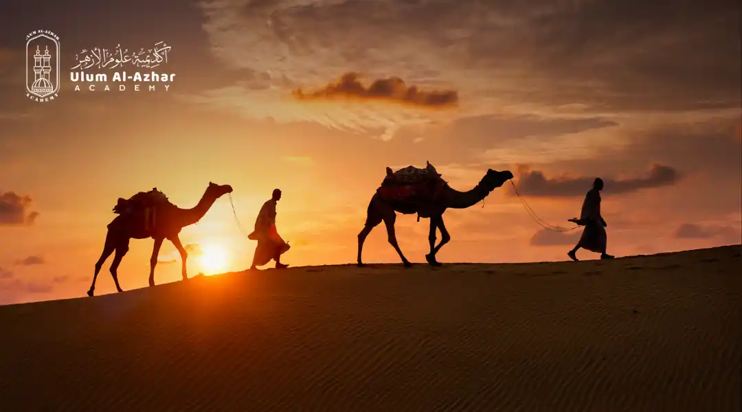 Surah Quraish Transliteration and Meaning