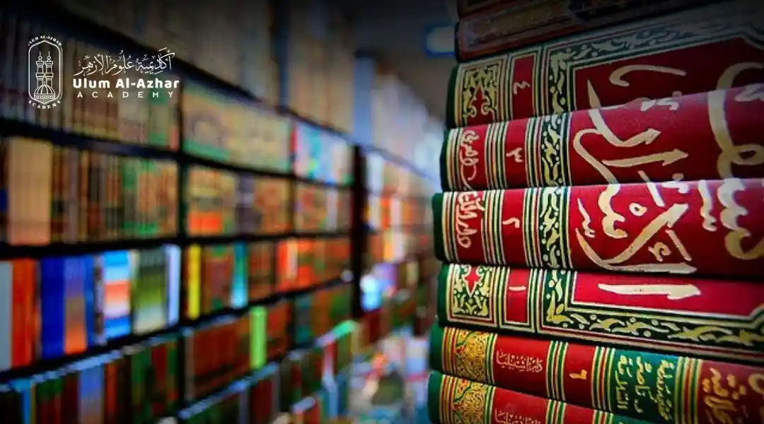 Kaedah Usul Fiqh Mempelajari Usul al-Fiqh: Dari Mana Hendak Bermula dan Mengapa Ia Penting