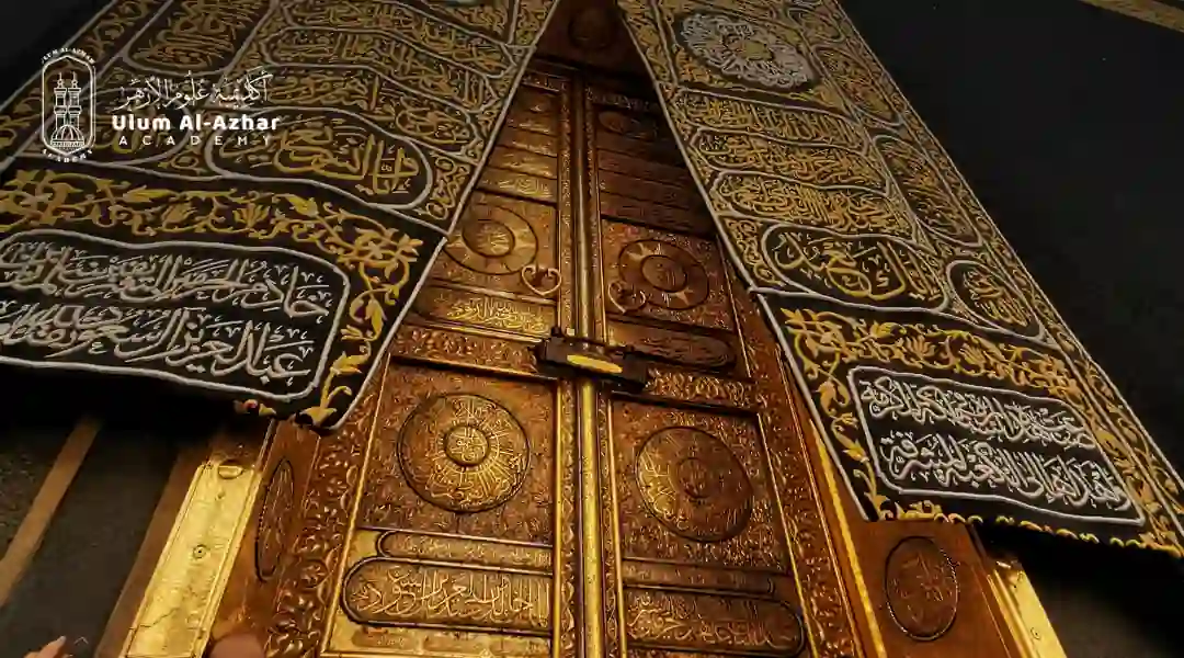 Life Lessons From the Story of Quraysh Tribe