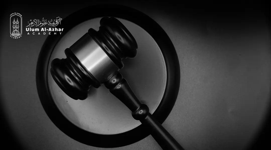 Jenis Hukum dalam Islam Peranan Fiqh dalam Undang-undang dan Ibadah Islam