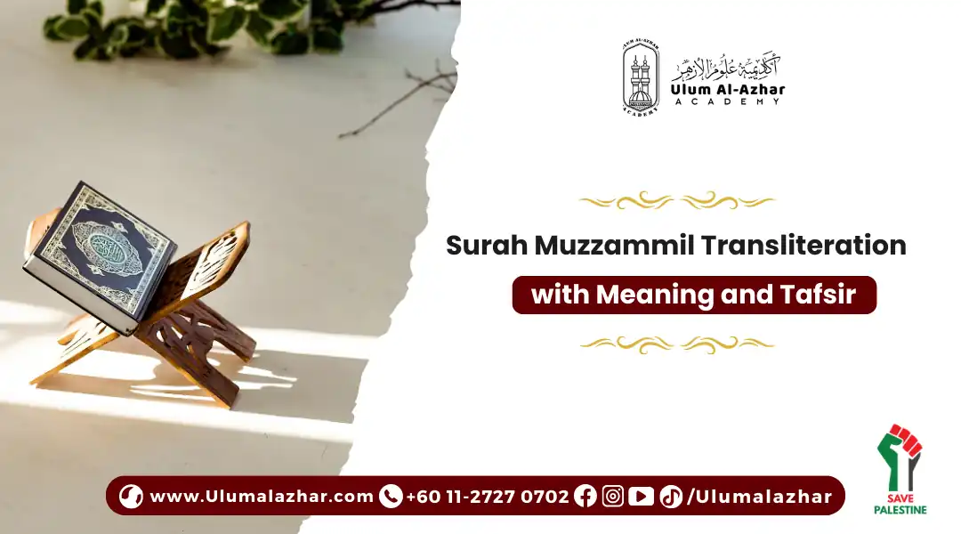 Surah Muzzammil Transliteration with Meaning and Tafsir