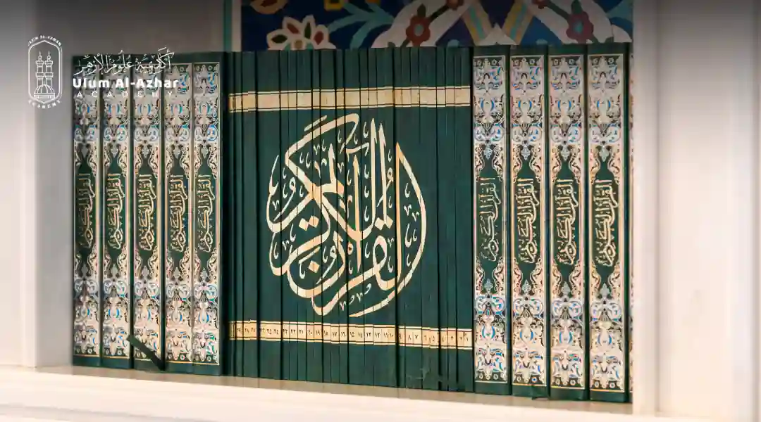 Surah Muzzammil Transliteration and Arabic Text Line by Line