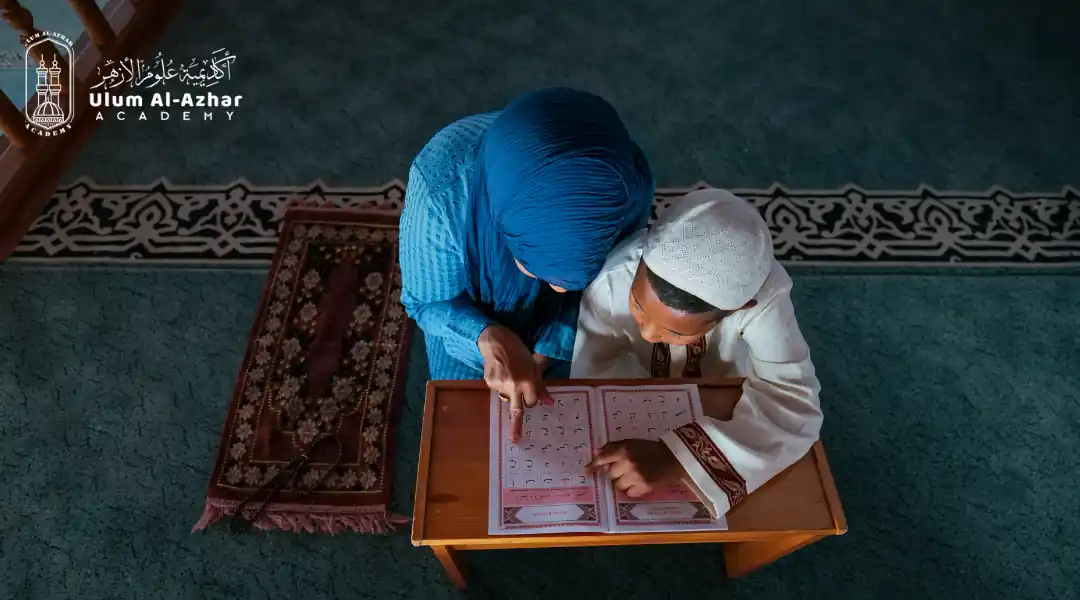 Surah A'la Transliteration How to Memorize Surah Al-A’la Easily