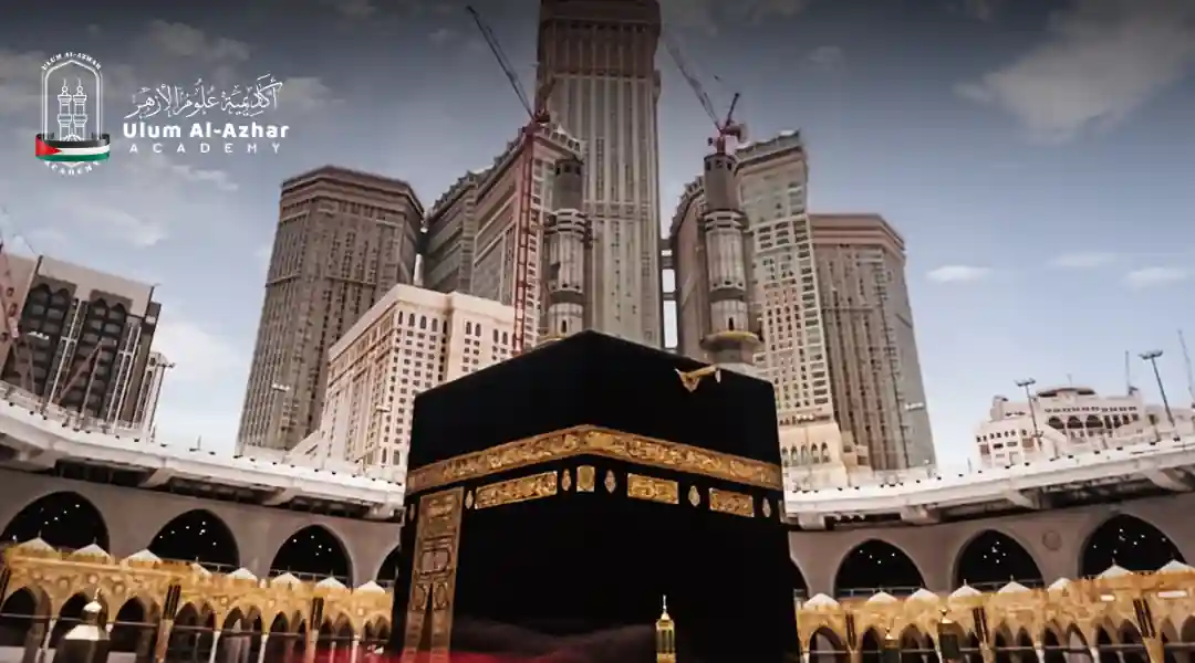 Understanding Bid'ah Meaning in Islam