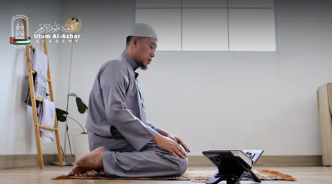 Bid'ah Meaning in Islam Difference Between Culture and Religious Innovation