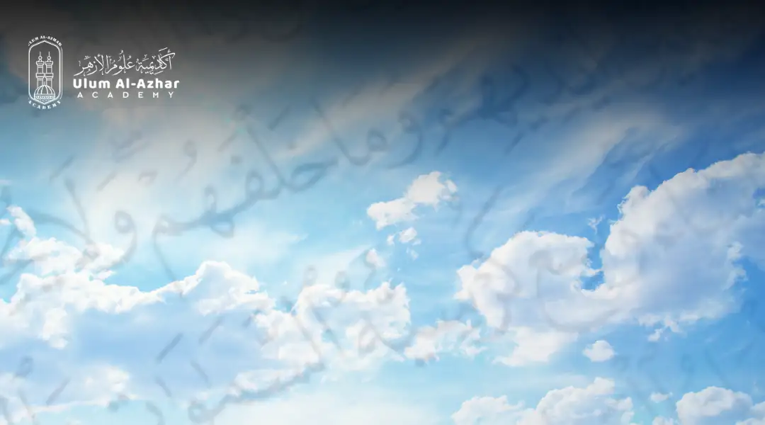 Ayatul Kursi Benefit Stories from Hadith About Ayatul Kursi