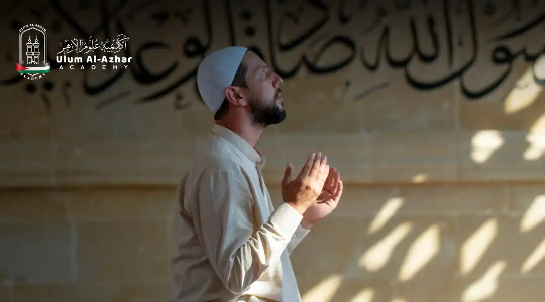 Surah Tenangkan Hati Surah Al-Duha