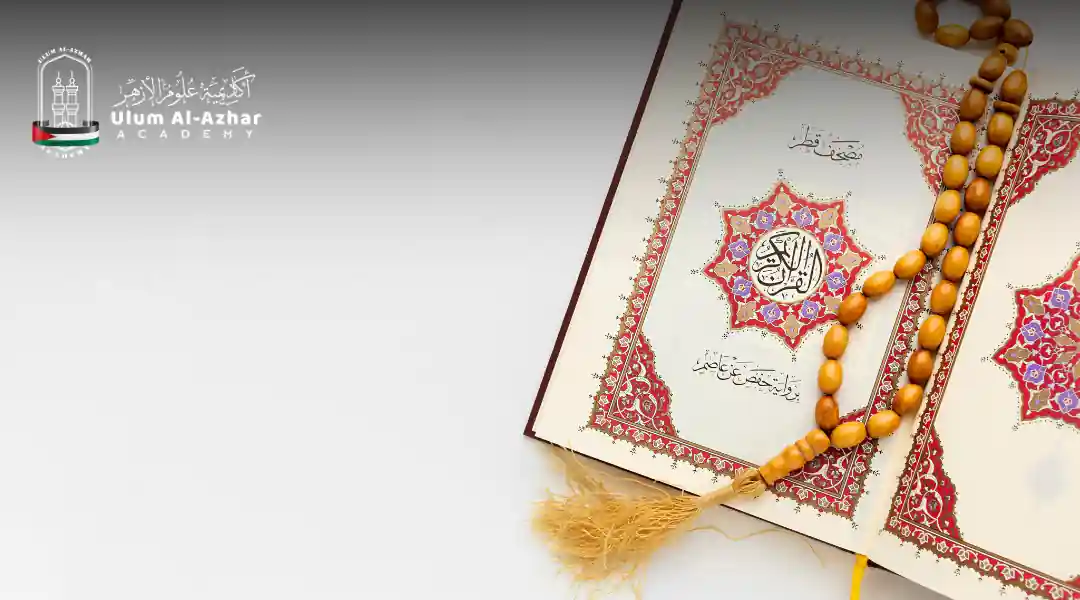 Who Has Written Quran? The Companions and Their Efforts in Preservation