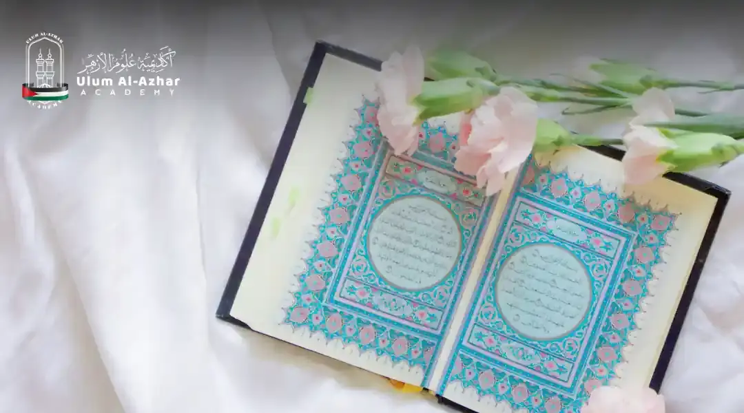 Who Has Written Quran? Authenticity and Preservation Methods Through Centuries 