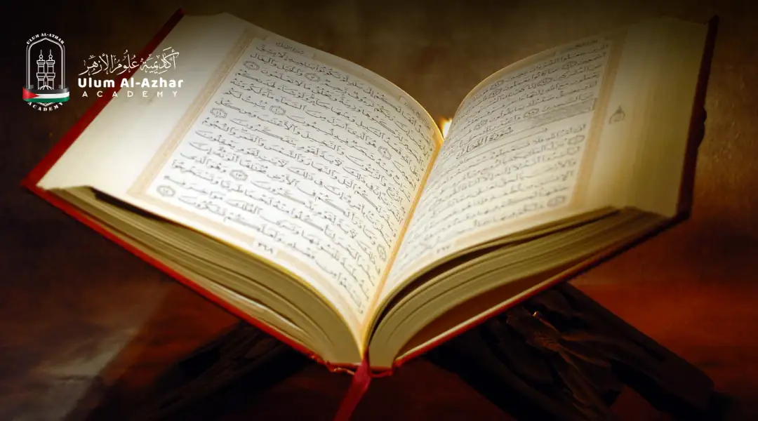 How Long Is the Qur'an? Structure of the Qur’an: Surahs and Ayahs