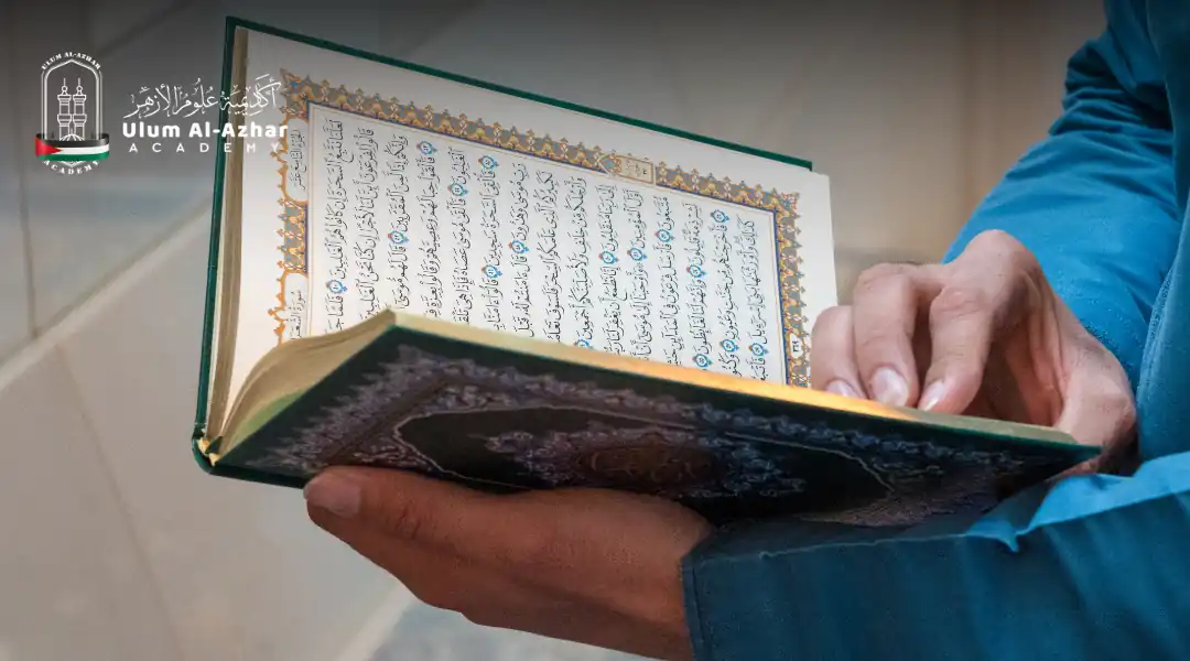 How Long Is the Qur'an? How long is the Qur’an in verses and words