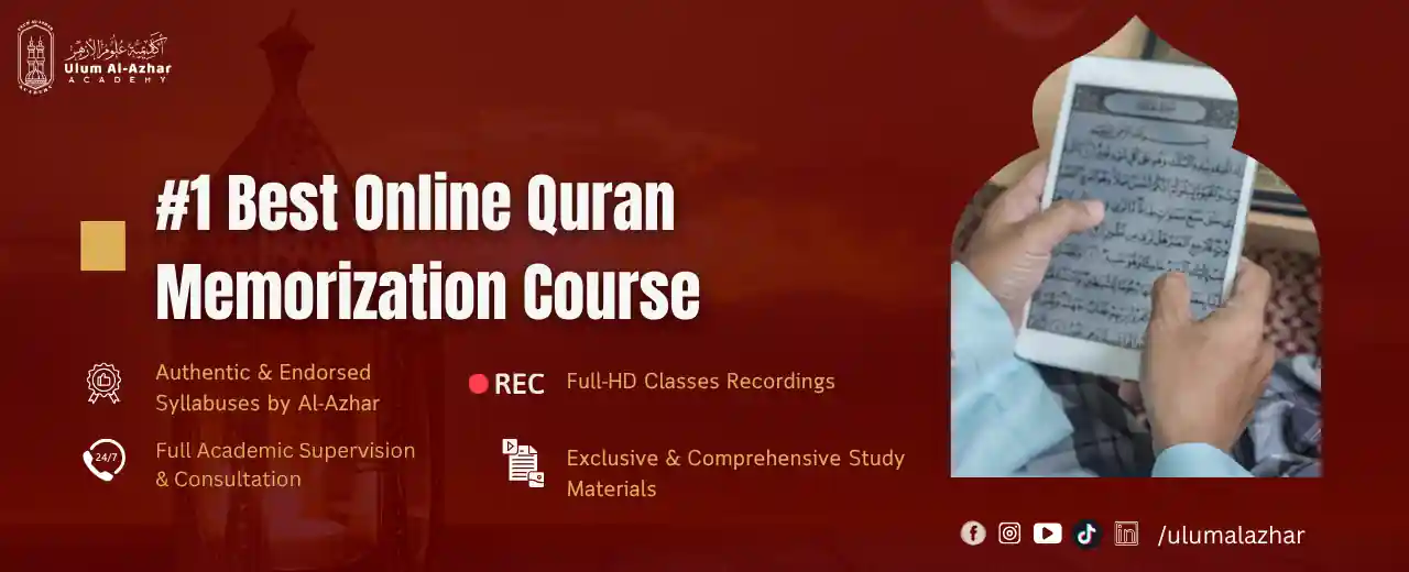 Surah A'la Transliteration CTA