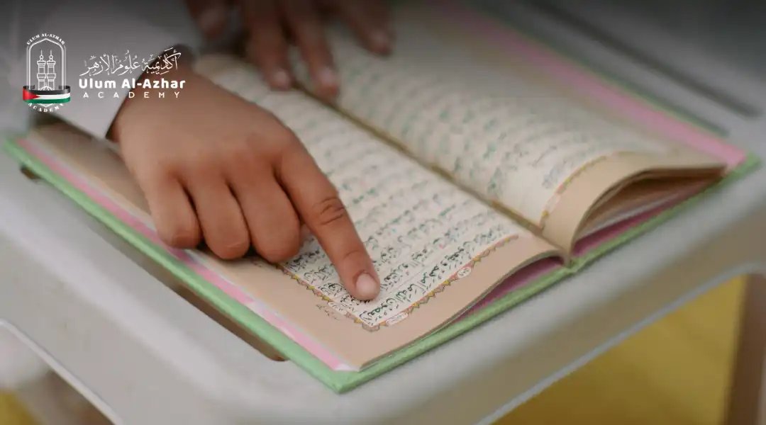Rules of Waqf in Quran Definition of Waqf in Qur’anic Recitation