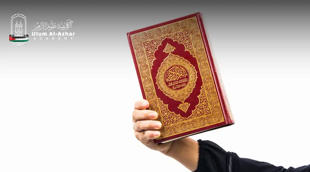 Kelebihan Membaca Surah Yasin Setiap Hari