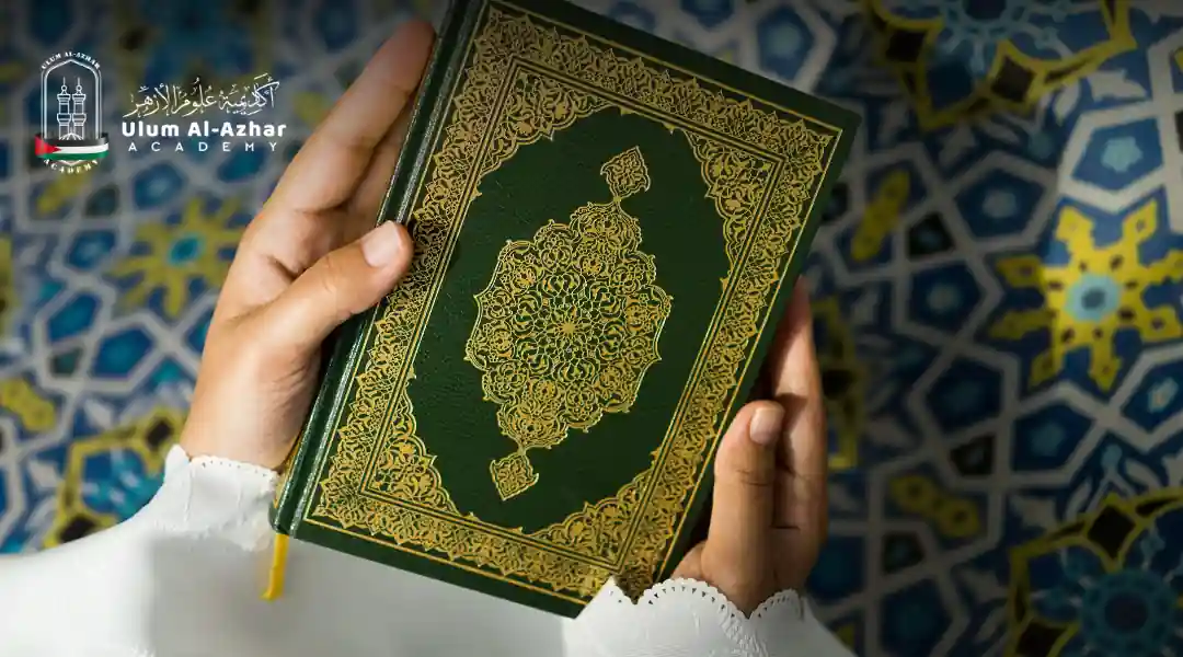 Kelebihan Membaca Surah Yasin Setiap Hari