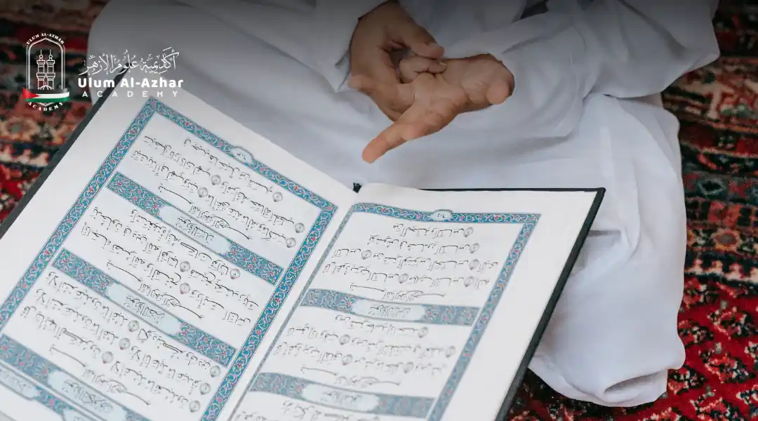 How Can We Learn Arabic Language Learning Arabic to Understand the Qur’an and Sunnah 