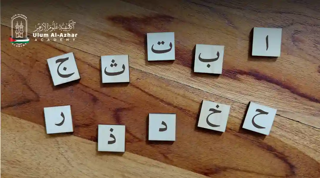 Simple Phrases in Arabic Essential Greetings for Everyday Use