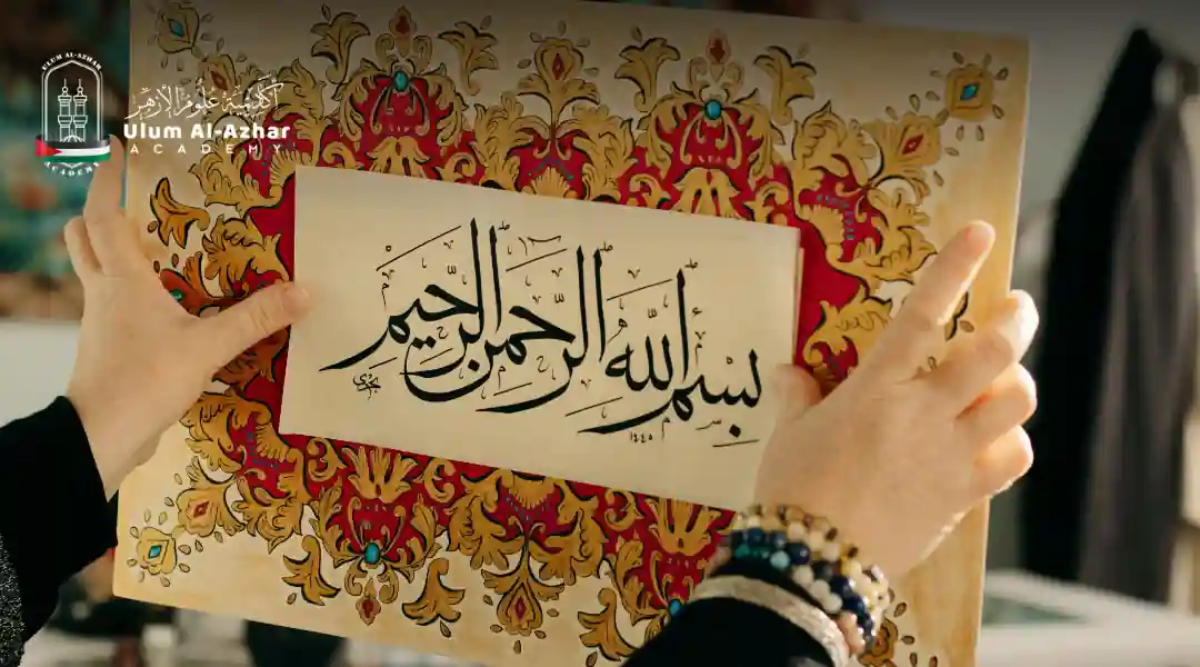 Simple Phrases in Arabic Daily Expressions Every Beginner Should Know