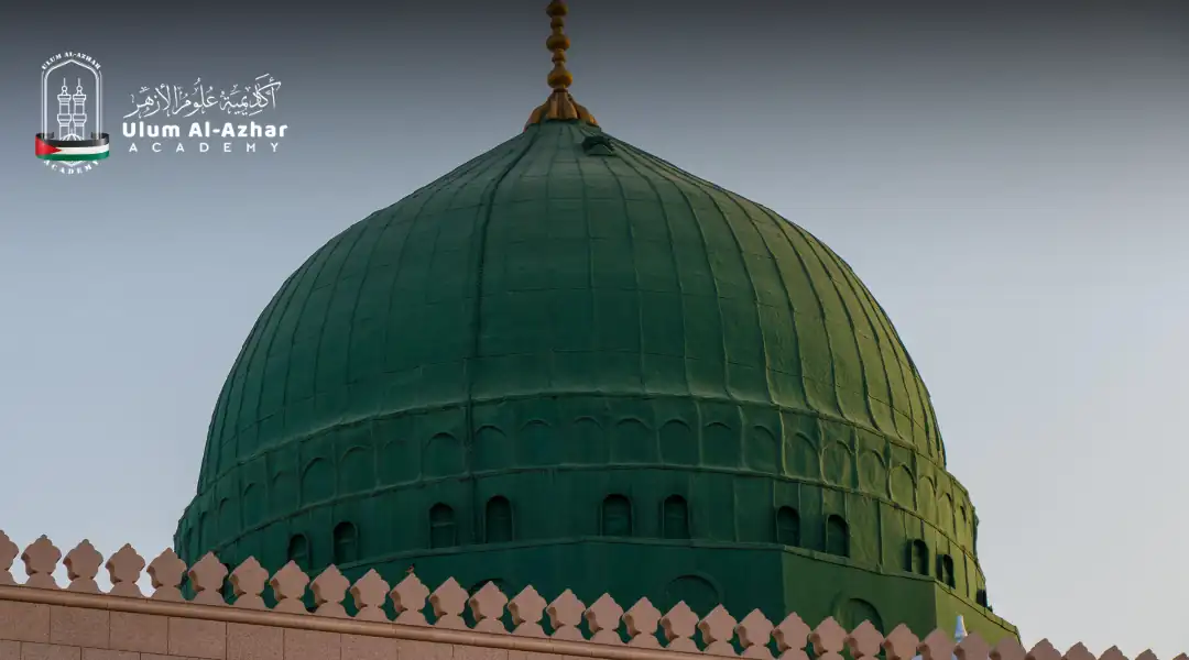 Maulidur Rasul Maksud dan Definisi