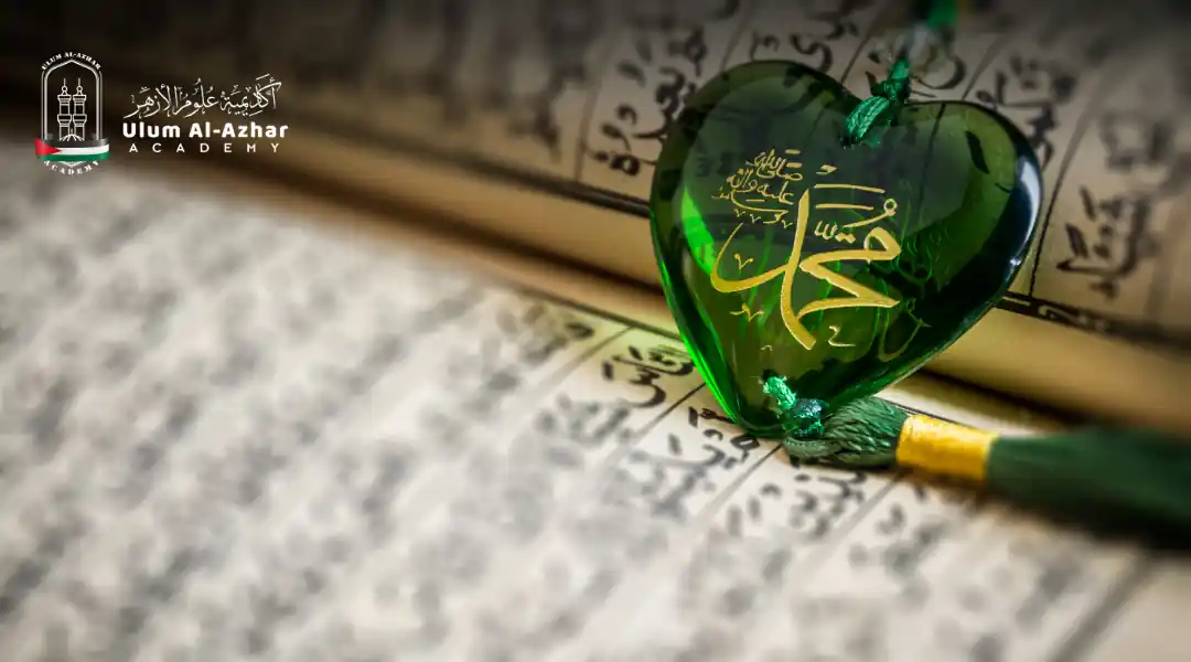 Maulidur Rasul Maksud Asal Usul Sejarah Perayaan