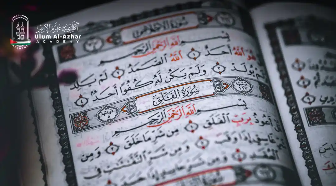 Kelebihan Membaca Al Quran Setiap Hari Kelebihan Rohani Membaca Al-Quran