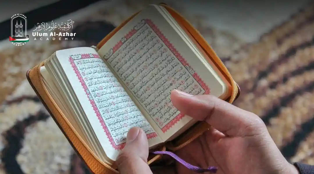 Kelebihan Membaca Al Quran Setiap Hari Kelebihan Kesihatan Mental daripada Bacaan Al-Quran