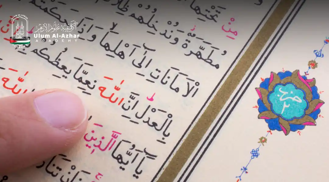 Kelebihan Membaca Al Quran Setiap Hari Membaca Al-Quran: Jalan Menuju Kedamaian Jiwa