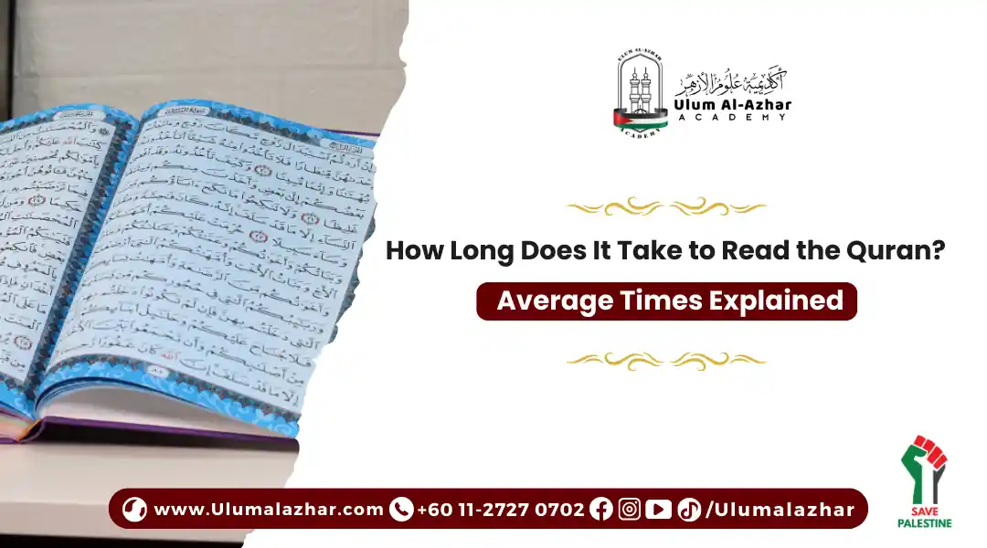 How Long Does It Take to Read the Quran? Average Times Explained