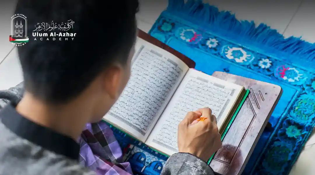 How Long Does It Take to Read the Quran? Factors Affecting Reading Time: Fluency, Tajweed, Pauses