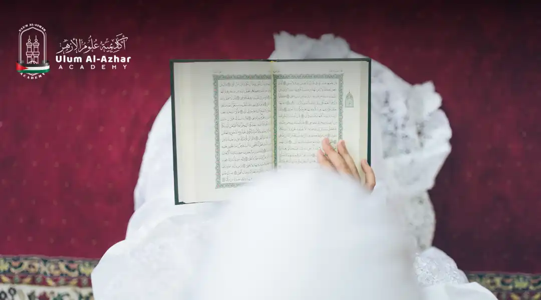 How Long Does It Take to Read the Quran? Experiences of Students Completing the Qur’an 