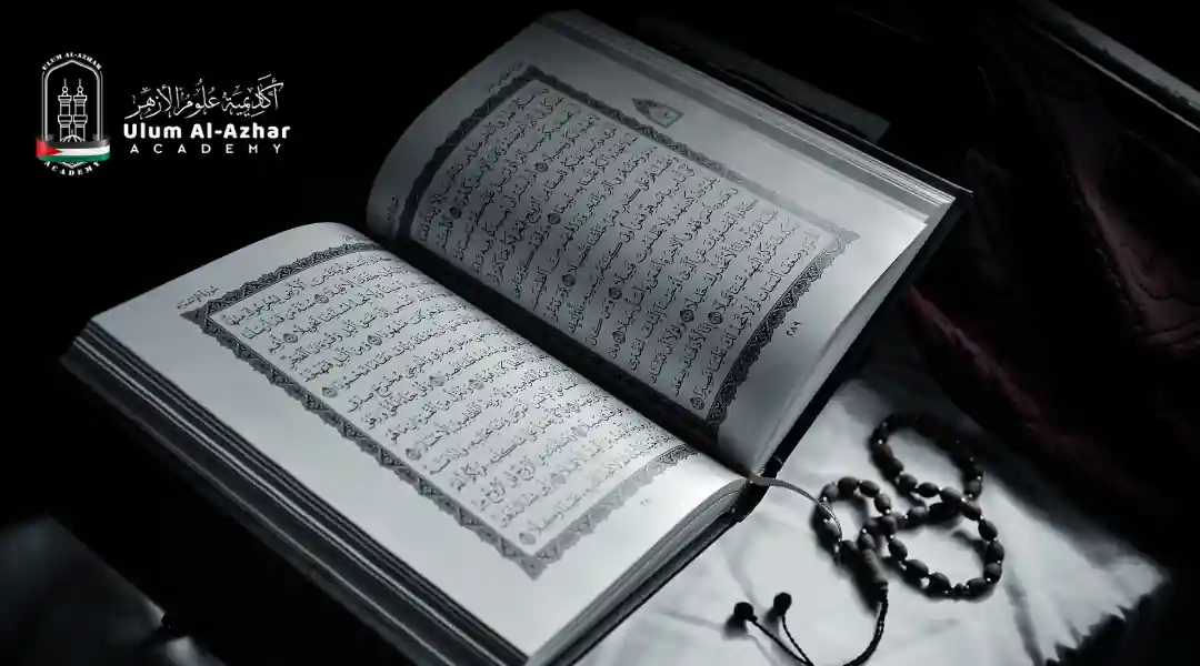 Maksud Sanad: Mengapa Ia Penting untuk Pelajar Al-Quran yang Serius