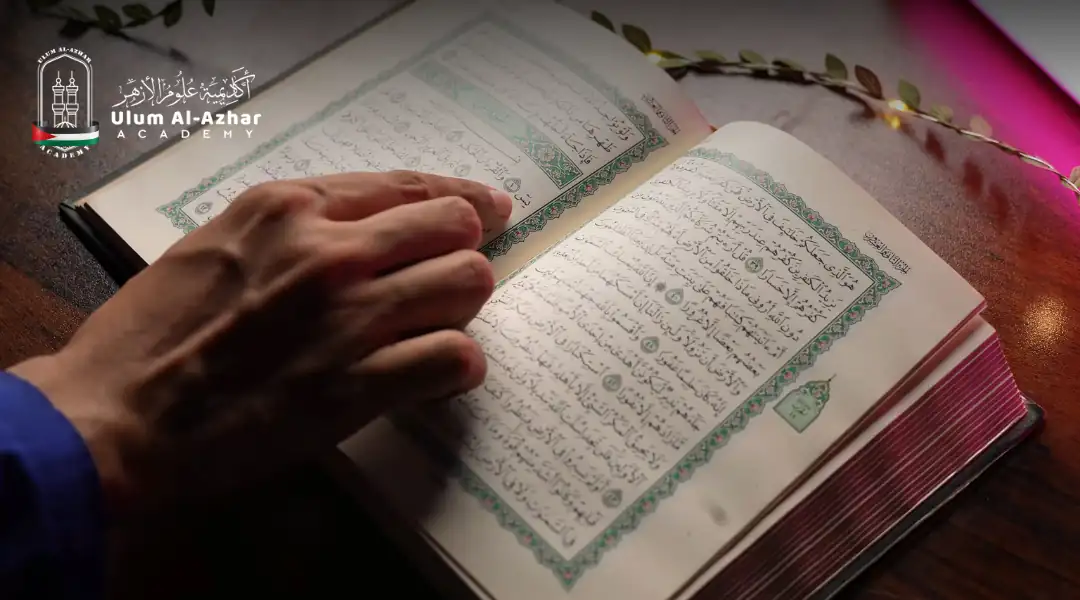 Doa Mudah Menghafal dan Memahami Ilmu