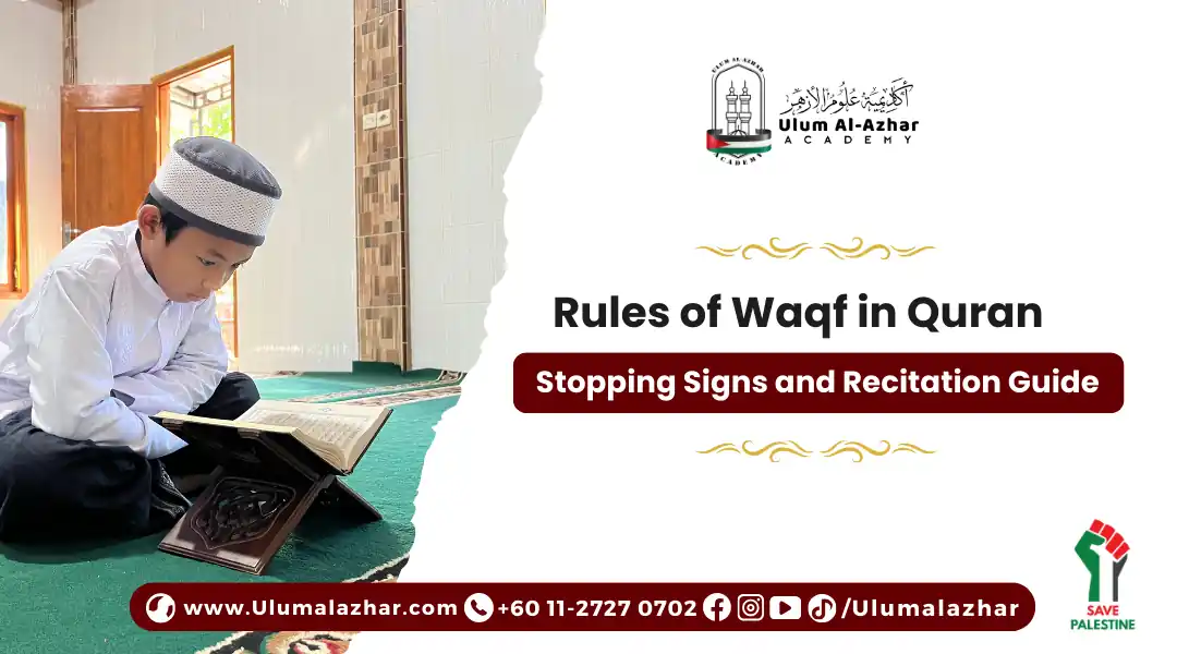 Rules of Waqf in Quran: Stopping Signs and Recitation Guide